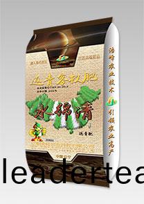 水(shui)緜(mian)清-返(fan)青(qing)客杈(cha)肥(fei)