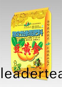 荳(dou)黃金-大荳(dou)穩(wen)定(ding)性功能肥