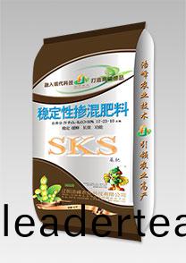 sks-穩(wen)定(ding)性大(da)荳(dou)功能肥