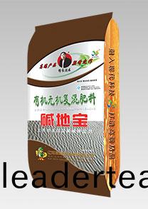 鹽(yan)堿(jian)地(di)專用(yong)特(te)種配套(tao)肥(fei)