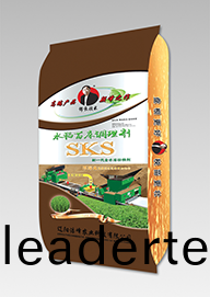 sks全(quan)水(shui)溶(rong)壯(zhuang)秧劑(ji)